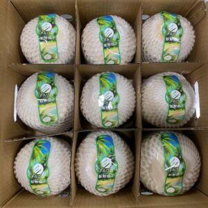 DIAMOND CUT COCONUT